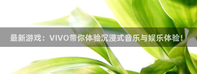 高德娱乐那 692687