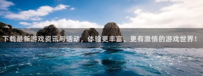 高德娱乐模 4o14O 多少钱